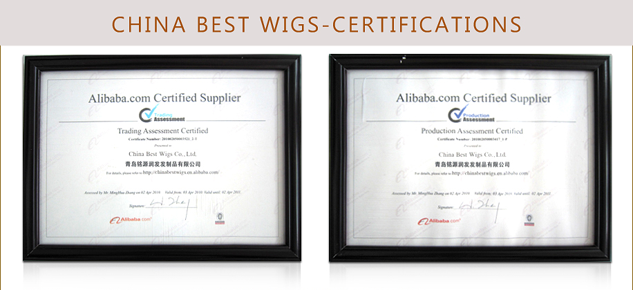 china best wigs certifications